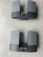 B&O BeoLab 2000 Luidsprekers - Set van 2, Audio, Tv en Foto, Luidsprekers, Gebruikt, Ophalen of Verzenden, Bose, Minder dan 60 watt
