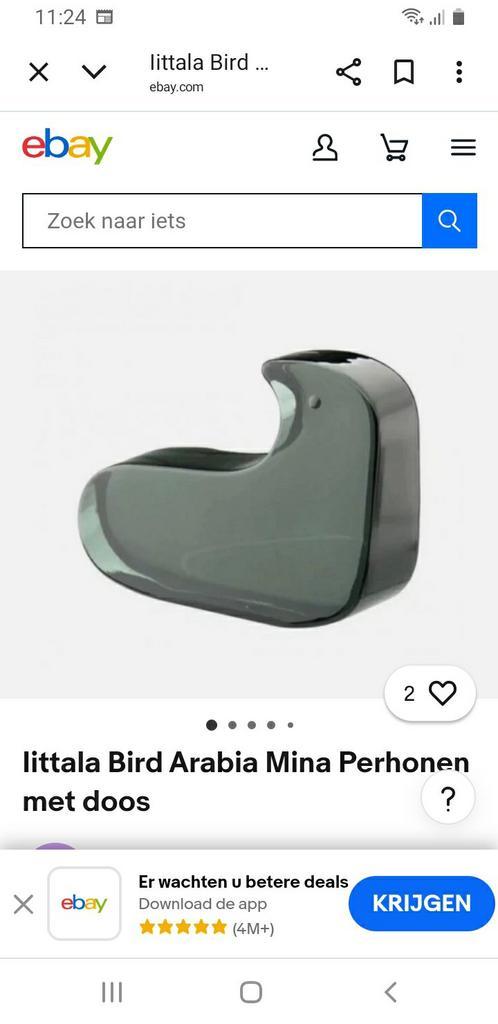 Iittala Glazen Vogel Gezocht, Antiek en Kunst, Kunst | Designobjecten, Ophalen of Verzenden