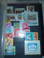 Verzameling Roemenie deel 2 1977-1997 series blokken, Ophalen of Verzenden, Buitenland