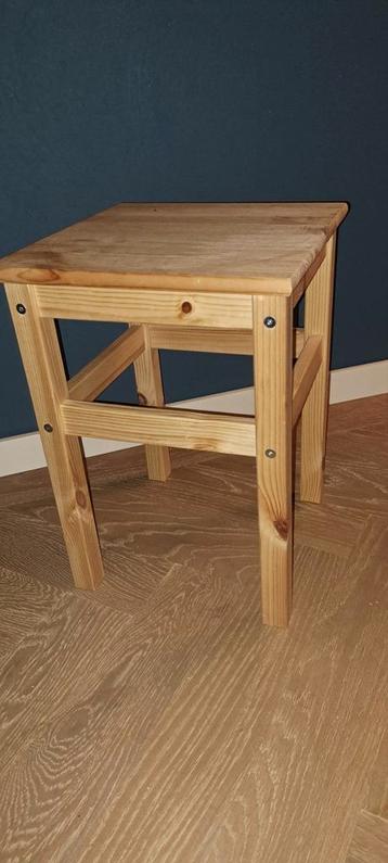 IKEA Oddvar Houten Kruk - 45cm hoog beschikbaar voor biedingen