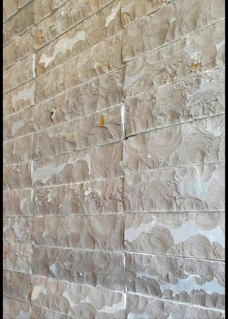 WANDBEKLEDING / STEENSTRIPS / NATUURSTEEN STRIPS SAND, Huis en Inrichting, Stoffering | Behang, Ophalen of Verzenden