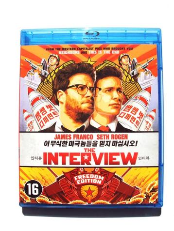 The Interview beschikbaar voor biedingen