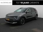 Kia Niro EV Edition Advanced 64.8 kWh Stoel verwarming | Nav, 12 maanden, Gebruikt, 750 kg, 1657 kg