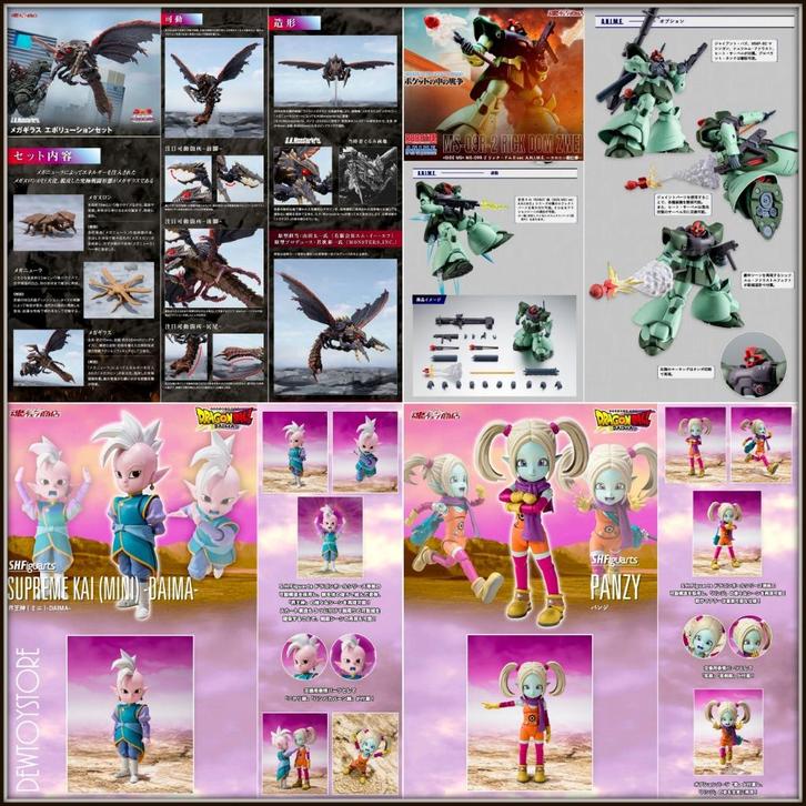 [𝗣𝗿𝗲-𝗼𝗿𝗱𝗲𝗿] Bandai Action Figure (Tamashii Web), Verzamelen, Poppetjes en Figuurtjes, Nieuw, Verzenden