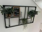 Wandrek XL met mandjes - 90x55 cm, Ophalen of Verzenden, Nieuw