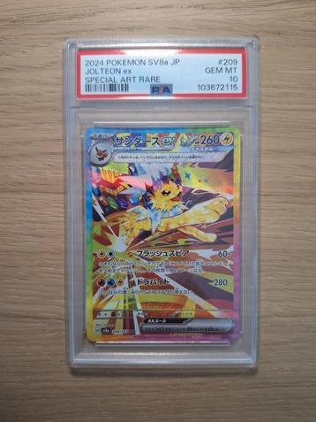 Jolteon EX 209 PSA 10 Terastal Festival beschikbaar voor biedingen