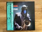 John Coltrane / Kulu Sé Mama, Cd's en Dvd's, Vinyl | Jazz en Blues, 1960 tot 1980, Overige formaten, Ophalen of Verzenden, Zo goed als nieuw