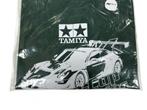 Tamiya Porsche Euro Cup 2025 series t-shirt L, Ophalen of Verzenden, Nieuw, Auto onroad