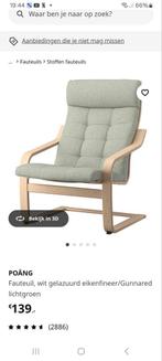 2 zgan 2  Ikea Poäng Fauteuils Maar paar x op gezeten ZGAN, Huis en Inrichting, Fauteuils, Ophalen, Zo goed als nieuw