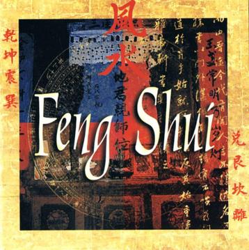 CD - Feng Shui beschikbaar voor biedingen