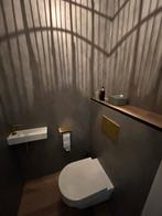 ✅AANBIEDING!! Toilet renovatie met wandpanelen incl montage!, Zo goed als nieuw, Minder dan 5 m², Wandtegels, Keramiek