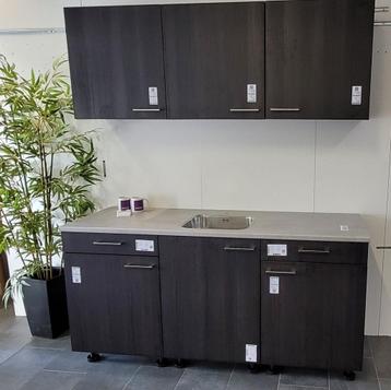 NIEUWE BRUYNZEEL ATLAS Houtlook ca. 180 cm / INNOVARE OUTLET beschikbaar voor biedingen