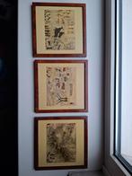 Set van 3 ingelijste prenten met Afrikaanse motieven, Huis en Inrichting, Ophalen of Verzenden