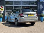 Skoda Fabia Combi 1.2 TSI Style Prijs Inclusief Onderhoud &, Auto's, Skoda, Stof, Gebruikt, Met garantie (alle), Beige