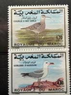 Vogel, Marokko 1994, Postzegels en Munten, Ophalen of Verzenden, Dier of Natuur
