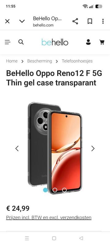 Gel case transparant Oppo nieuw beschikbaar voor biedingen