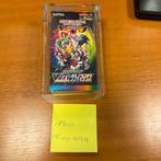 Pokemon VMAX Climax Japanse boosterbox inclusief acryl, Hobby en Vrije tijd, Verzamelkaartspellen | Pokémon, Ophalen of Verzenden