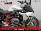 Schitterende Bmw R1200RS Full Option 2017 R 1200 RS R, Bedrijf, Onbekend, Sport, Onbekend