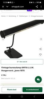 Vintage bureaulamp ANVIA J.J.M. Hoogervorst , jaren 1970, Huis en Inrichting, Gebruikt, Ophalen of Verzenden, Metaal, Minder dan 50 cm