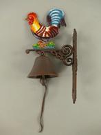wandbel gietijzeren haan H.40cm, Helene Livingstyle, Helenelivingstyle@gmail.com, 7531TJ, Nieuw