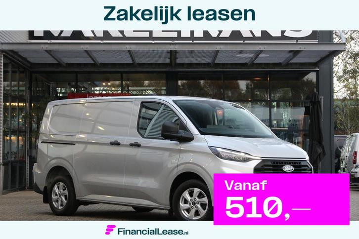Ford Transit Custom 320 2.0 TDCI 136 | L1H1 | LED | Camera |, Auto's, Bestelauto's, Bedrijf, Lease, Financial lease, ABS, Achteruitrijcamera