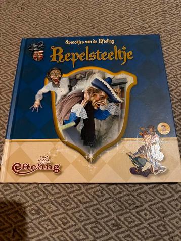 Sprookjes van de Efteling: Repelsteeltje beschikbaar voor biedingen