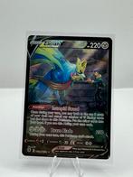 Zacian V #TG21/TG30 Pokemon Astral Radiance, Ophalen of Verzenden, Nieuw, Losse kaart