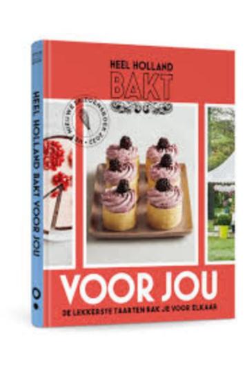 KOOKBOEK / BAKBOEK HEEL HOLLAND BAKT 2022 beschikbaar voor biedingen