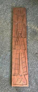Speculaasplank GROOT, Ophalen