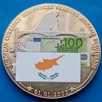 Penning European Currencies - EUROPÄISCHE WÄHRUNG 100 DM, Verzenden, Overige materialen, Buitenland