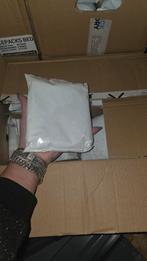 Gel Icepacks - IP450LBED, Ophalen of Verzenden