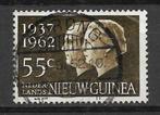 Nederlands Nieuw Guinea 1962 Zilvereh huwelijk Juliana, Postzegels en Munten, Postzegels | Nederlands-Indië en Nieuw-Guinea, Nieuw-Guinea