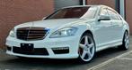 Mercedes S 5.5 AMG 388PS 32000 KM Geïmporteerd uit Japan, Auto's, Mercedes-Benz, Automaat, 5461 cc, Achterwielaandrijving, Wit