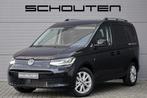 Volkswagen Caddy Cargo 2.0 TDI DSG Style Travel Pack 2x Schu, Auto's, Bestelauto's, Stof, Gebruikt, 4 cilinders, Volkswagen