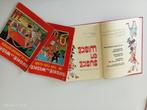 Suske en Wiske: albums en verzamelbundels, Boeken, Meerdere stripboeken, Ophalen, Gelezen, Willy Vandersteen