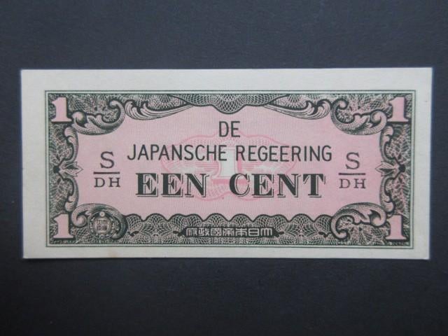 1 Cent 1942 Nederlands Indië (Japanse Bezetting)(01) p119b, Postzegels en Munten, Bankbiljetten | Nederland, Verzenden, Los biljet