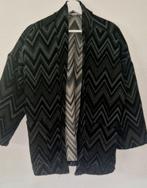 Leuk zig zag vest kimono jasje nieuw japanse stijl, Nieuw, Zwart, Verzenden