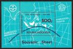 Indonesie Zonnebloem nr 1155 postfris 1983, Postzegels en Munten, Postzegels | Azië, Zuidoost-Azië, Ophalen of Verzenden, Postfris