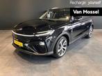 MG Marvel R Luxury 70 kWh Eerste eigenaar - Navigatie - Appl, Automaat, Gebruikt, 750 kg, 179 pk