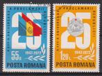 Roemenie 1972 25 jaar Republiek, Verzenden, Gestempeld, Overige thema's
