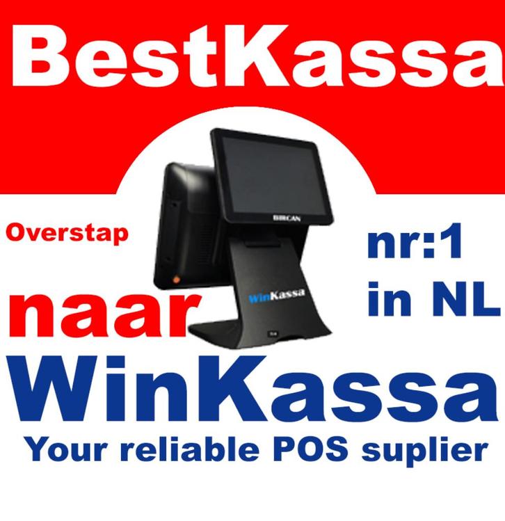 Kassasysteem Retail Kiosk Tabaksshop Bloemenwinkel POS Cafe, Computers en Software, Office-software, Windows, Ophalen of Verzenden