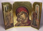 DM00 Grieks Orthodoxe Drieluik Maria & Jezus (nieuw), Verzenden, Nieuw, Beeld(je)