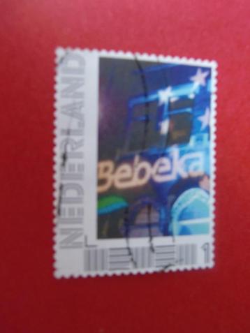 Persoonlijke zegel - Bebeka - gest. beschikbaar voor biedingen