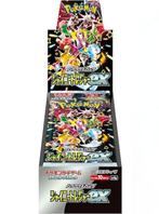 Shiny Treasure EX - Booster Box, Hobby en Vrije tijd, Verzamelkaartspellen | Pokémon, Ophalen of Verzenden, Nieuw, Boosterbox