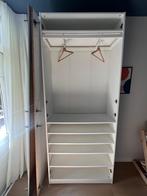 Ikea pax (deep 30cm), Zo goed als nieuw, Minder dan 100 cm, 50 tot 75 cm, 50 tot 100 cm