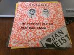 Drukwerk ‎– Ik Verveel Me Zo / Niet Van Steen, Cd's en Dvd's, Vinyl Singles, Ophalen of Verzenden, Gebruikt, Nederlandstalig