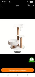 Katten benodigdheden, Dieren en Toebehoren, Katten-accessoires, Ophalen, Nieuw