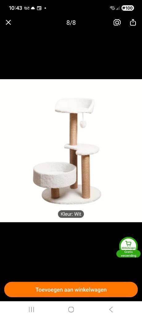 Katten benodigdheden, Dieren en Toebehoren, Katten-accessoires, Nieuw, Ophalen