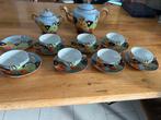 Japanse satsuma servies, Antiek en Kunst, Antiek | Servies compleet, Verzenden