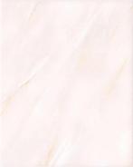WANDTEGELS BEIGE GLANS 20x25 cm UITVERKOOP, Ophalen, Nieuw